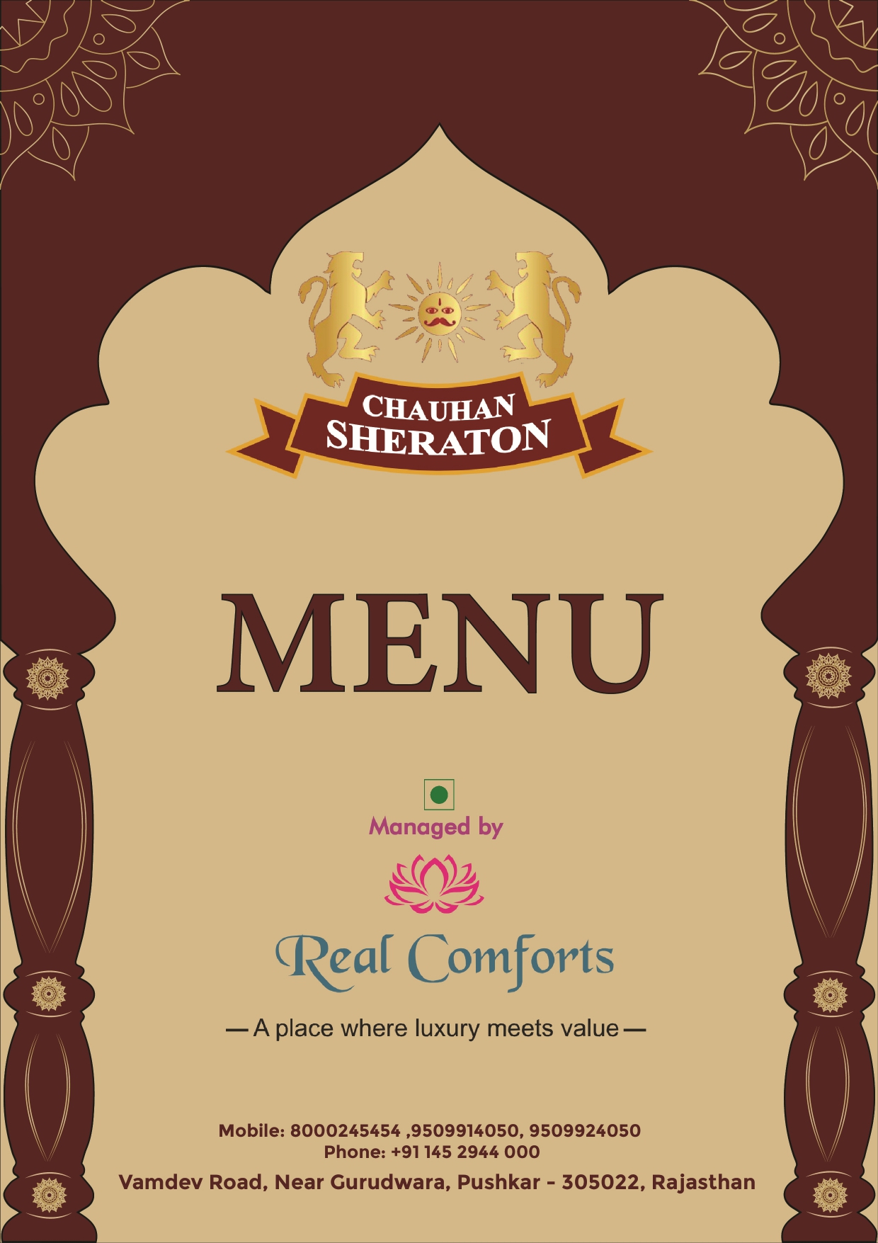 menu1