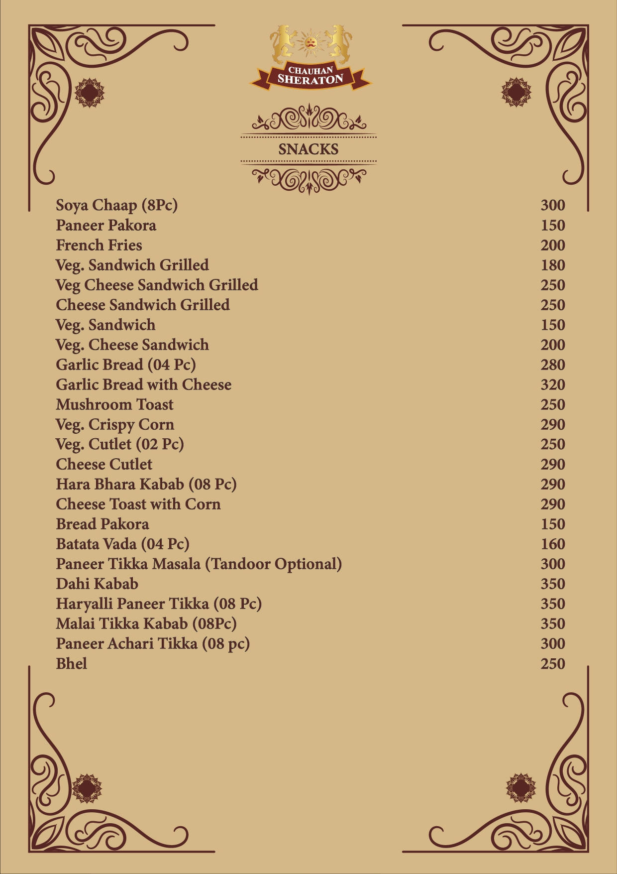 menu7